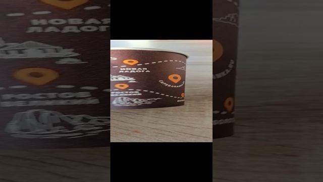 Баранка смотреть онлайн