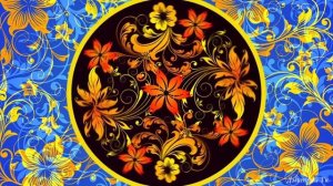 Футаж народный узор с наложенной музыкой для чтения стихотворения