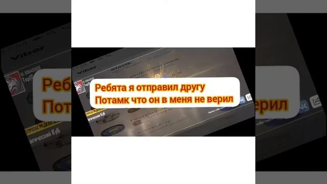 МАГ.КУБ вместе с подписчиками смотреть онлайн