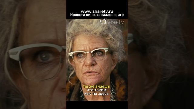 Пришёл за его головой #shortvideo #тренды #trending #фильм #series #шортс #shorts #сериал #movie смотреть онлайн