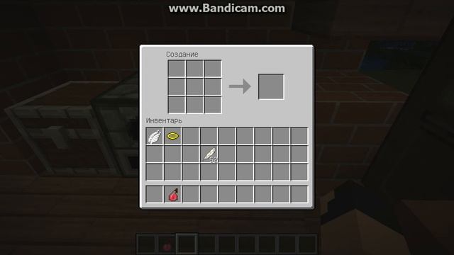 ч.03 - Ангелы и демоны (AngelsDemons) - Обзор модов для Minecraft 1.6.4