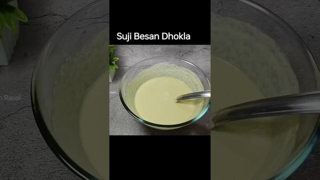 Suji Besan Dhokla recipe l #youtubeshorts #shortvideo #shorts смотреть онлайн