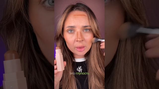 Красимся и не сдаёмся, девочки) смотреть онлайн