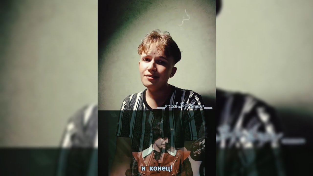 Вениамин Смехов - Баллада Атоса - #CoverByRAM (OST #Дартаньян и #тримушкетера) (17.08.2022) смотреть онлайн