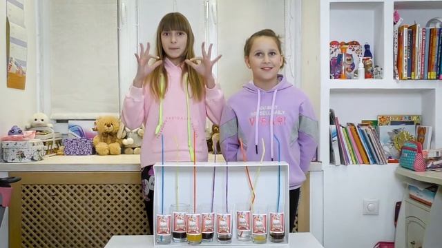 ПОПРОБУЙ УГАДАТЬ НА ВКУС ГАЗИРОВКУ ЧЕЛЛЕНДЖ \ ДЕРЗАЙ смотреть онлайн