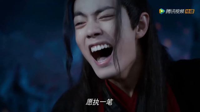 all too well (lan zhan x wei wuxian) смотреть онлайн