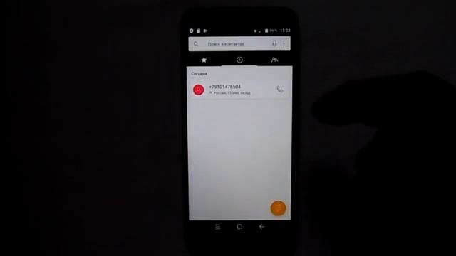 S8 дефект произoдителя . смотреть онлайн