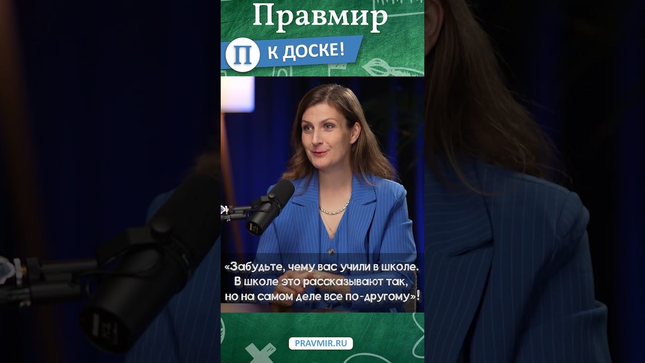 Почему в пятом классе дети резко перестают учиться? Валерий Пазынин, директор Лицея ВШЭ #shorts смотреть онлайн