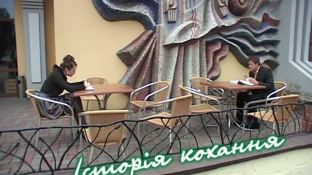 За столиком напротив смотреть онлайн