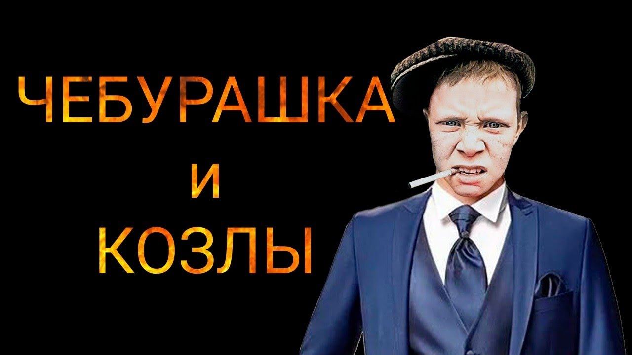 коллекторы. Сибирское КА, Эверест, Феникс, Лайм FX смотреть онлайн