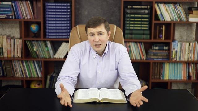 Почему придёт Христос? смотреть онлайн