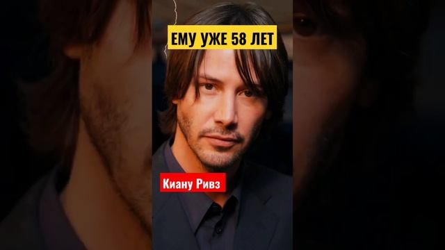 ЕМУ УЖЕ 58 ЛЕТ #shorts #short смотреть онлайн