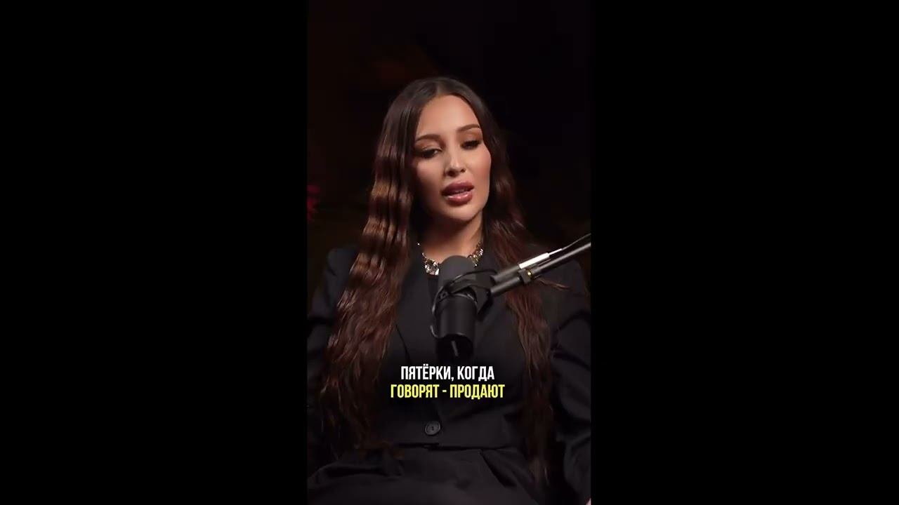 Денежный код #тренд #деньги #код_богатства #код_судьбы смотреть онлайн