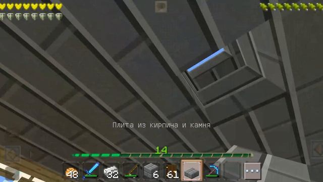 Ламповое вижевание в MINI WORLD смотреть онлайн