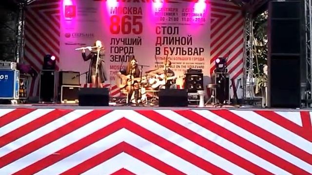 День города Москва, Крылья Стью смотреть онлайн