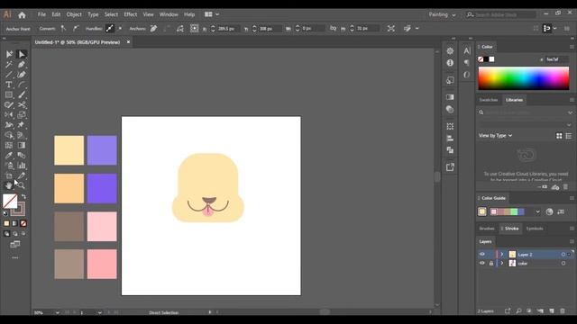 Draw Cute Dog Icon | Illustrator Draw смотреть онлайн