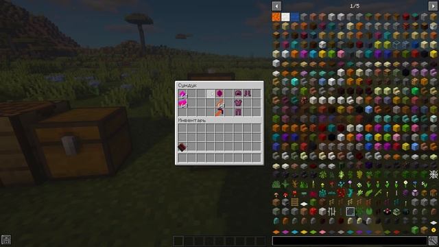 ПОДПИСЧИК СДЕЛАЛ МОЙ МОД - KARTAFAN CRAFT