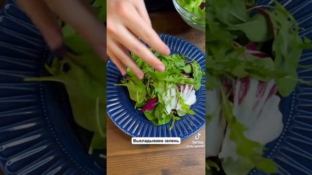 Салат с хурмой !!!