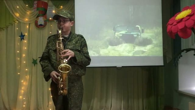 Глеб Чечеткин "Этюд" смотреть онлайн