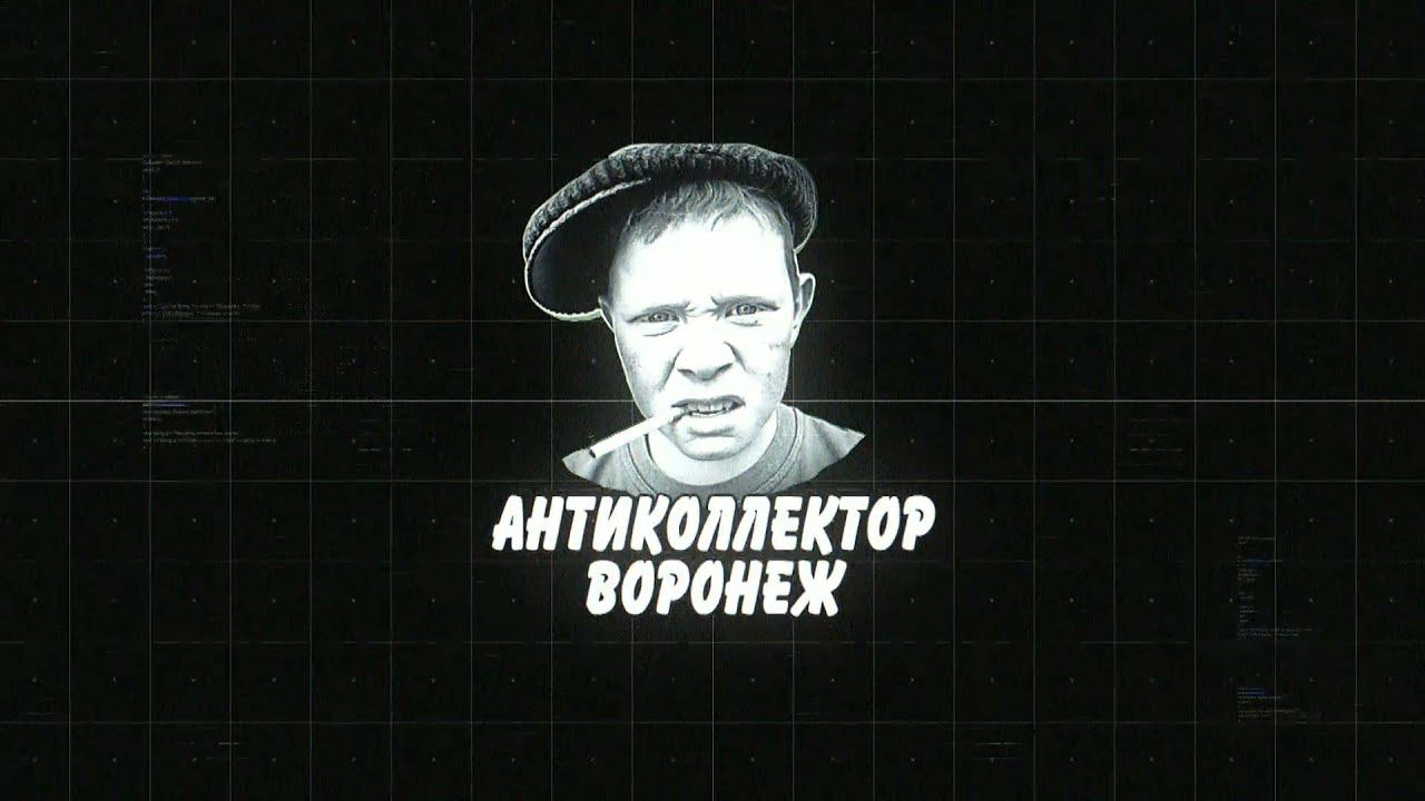 коллекторы. Лучший коллектор лайм fx смотреть онлайн