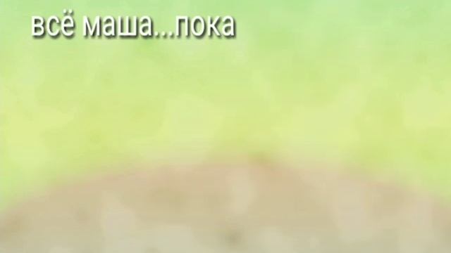 Часть 1 : КВАДРАТ смотреть онлайн