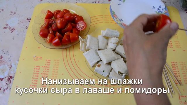 Милые моменты