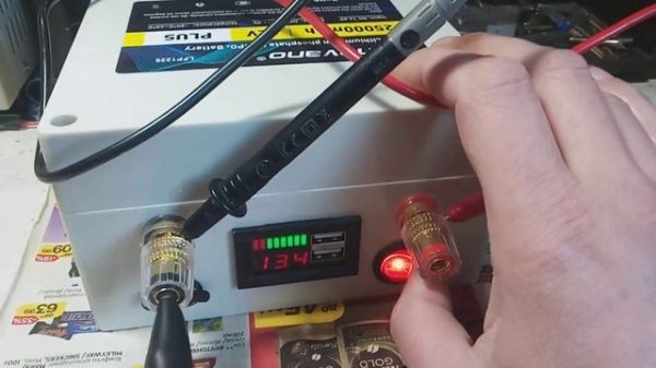 Аккумулятор для "полей". LiFePO4 12в. 25а\ч