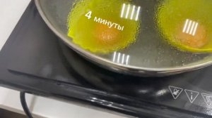 Яйцо-пашот - вкусный завтрак. Силиконовые формочки Tupperware