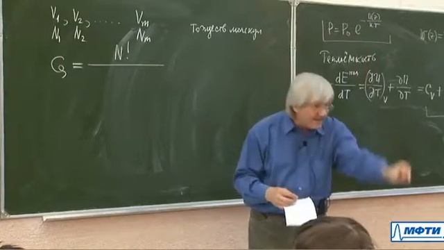 L09 090409 смотреть онлайн