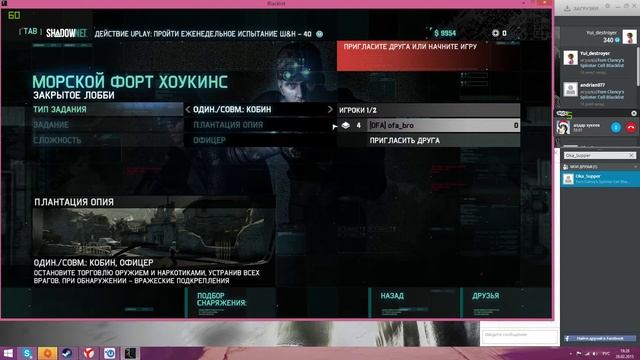 Ммм. смотреть онлайн