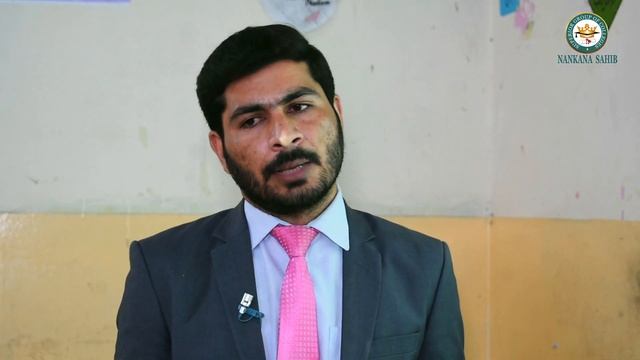 Application Writing, Urdu, Inter Part 1. смотреть онлайн