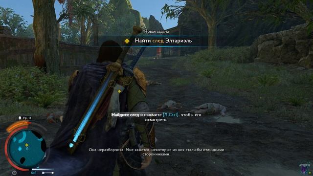 Middle-earth: Shadow of War. Дух Карнан смотреть онлайн