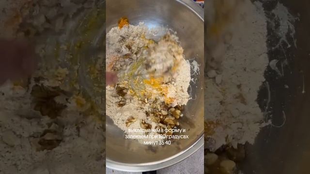 Морковный кекс✅ #рецепты #топ #рецепт #еда #рекомендации #вкусно #пп #кулинария #простыерецепты смотреть онлайн