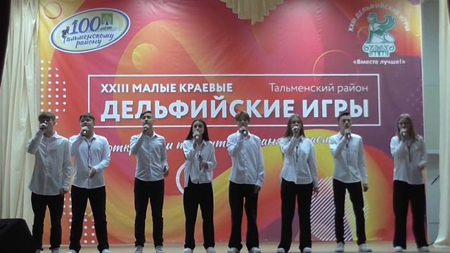 Эстрадный ансамбль " Карусель" -ТУМАН смотреть онлайн