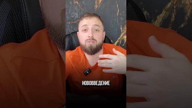 Вот это я точно НЕ буду ПРОДАВАТЬ на OZON! #озон #маркетплейсы #одежда смотреть онлайн