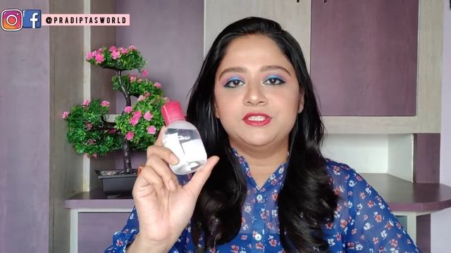 Bioderma Sensibio H2O Micellar Water Review | Makeup Remover | Sensitive Skin | Skincare смотреть онлайн