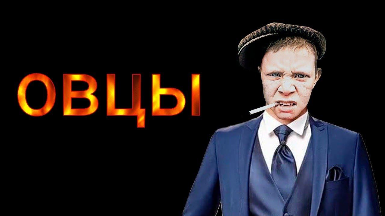 коллекторы. МБА финансы, Росбанк, Эверест смотреть онлайн