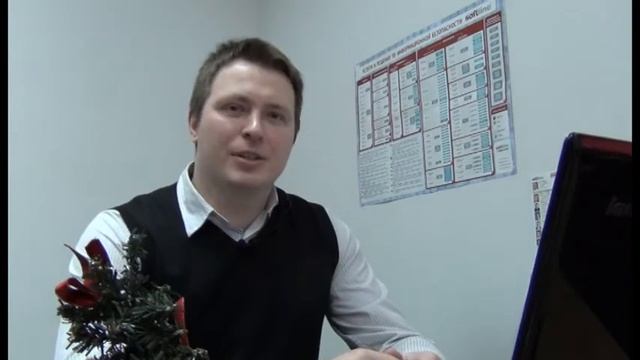 C Новым 2013 годом! Softline Нижний Новгород. смотреть онлайн