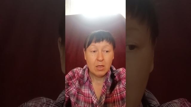 тайны рода в моей натальной карте 2 смотреть онлайн