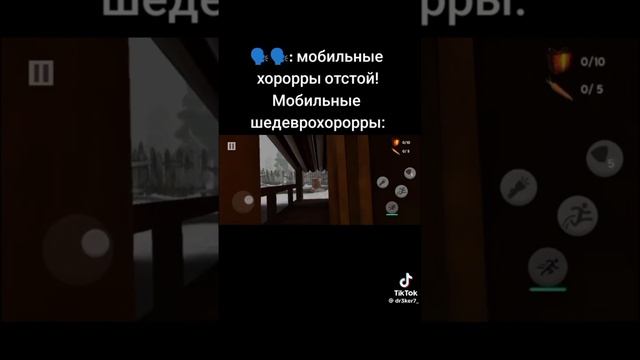 Дед мороз хоррор 1 часть (это видео Теам GZ выложил в своём ТГК) смотреть онлайн