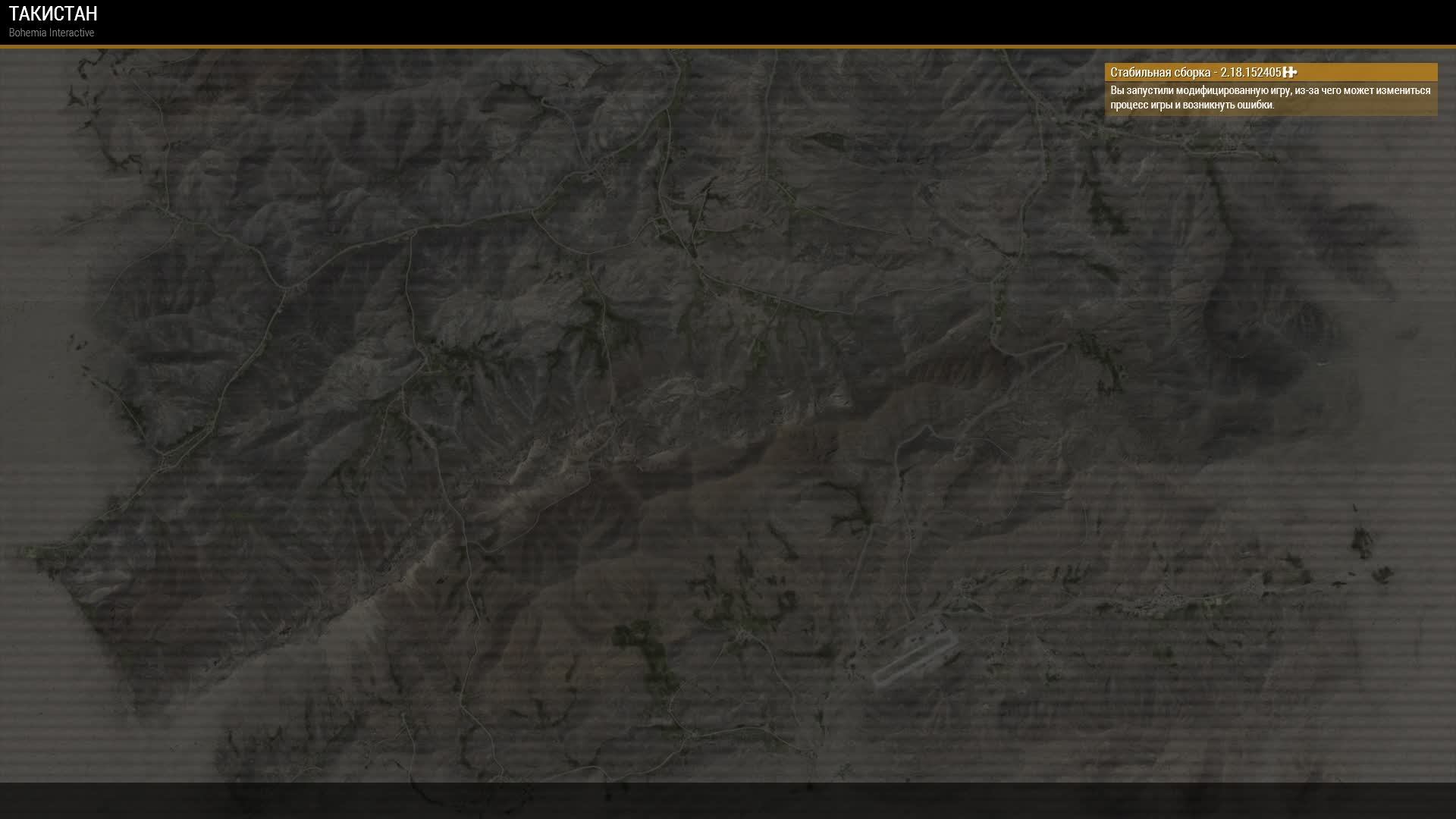 Arma 3 | Burat Edition