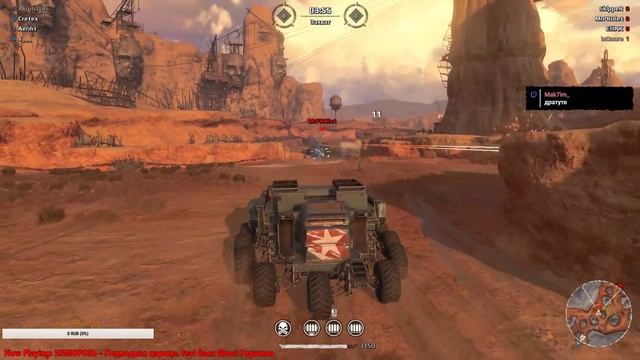 [RED] Aeriht: Клановые бои, пробираемся в ТОП (часть 2)