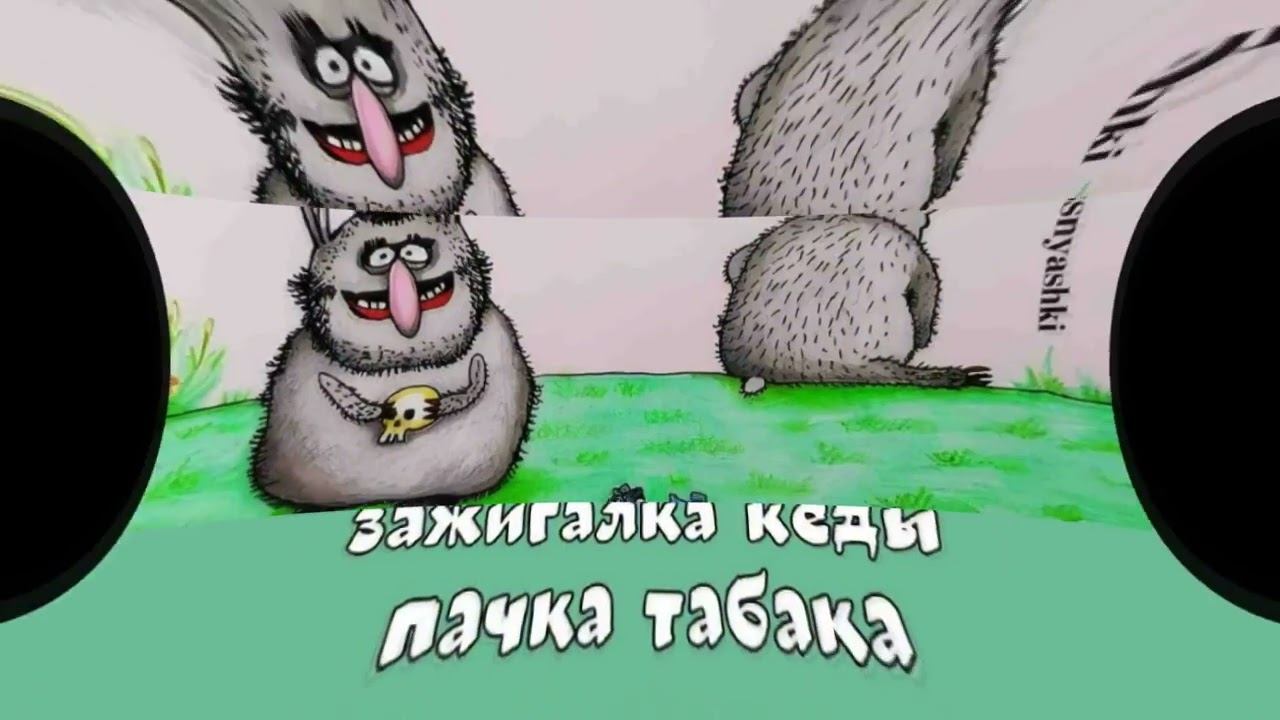 Депресняшки #тренд #Депресняшки смотреть онлайн