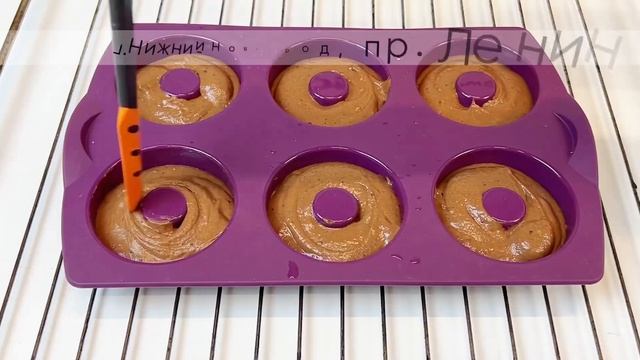 Шоколадные пончики. Силиконовая форма Кольца Tupperware смотреть онлайн