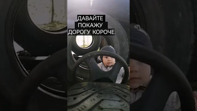 СЛУЧАЙ В ТАКСИ #юмор #disco #декрет #дети смотреть онлайн