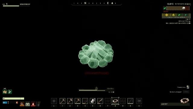 стрим по icarus очень крутое выживание! смотреть онлайн
