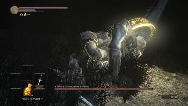 Верховный повелитель Вольнир [8] Dark Souls 3 смотреть онлайн