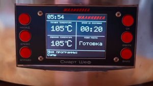 СТРОИМ СЕБЕ И ПОМОГАЕМ СОСЕДЯМ | ОБЛАГОРАЖИВАЕМ САД | КАК ЭКОНОМИТЬ ВРЕМЯ В ДЕРЕВНЕ?