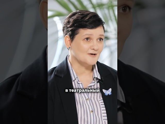 Подросток не сдал ЕГЭ. Что делать родителям? Учитель литературы Ирина Лукьянова #shorts смотреть онлайн