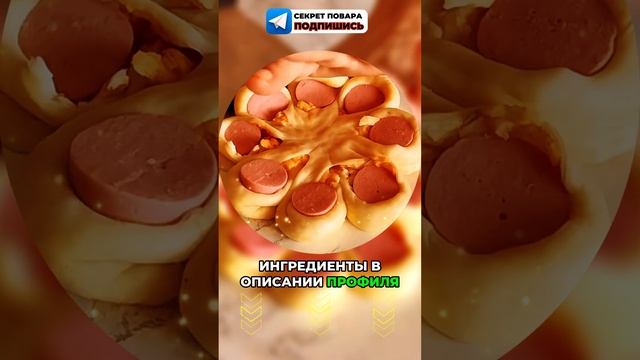 Top Expert Reveals  Secrets You Never Knew